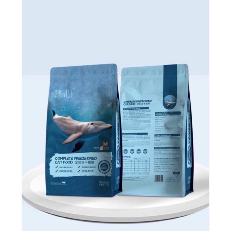 Thức ăn hạt dinh dưỡng cho Mèo mix ruốc bao 5kg hạt cá heo