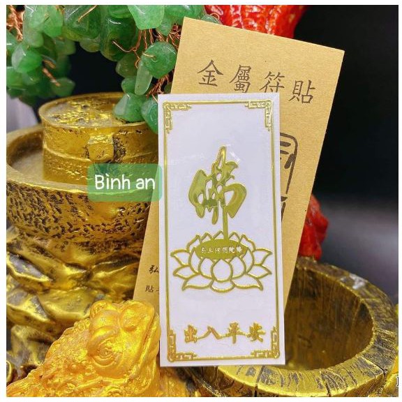 Miếng dán điện thoại may mắn, tài lộc phù hợp các dòng máy hoặc bỏ ví đẹp lung linh