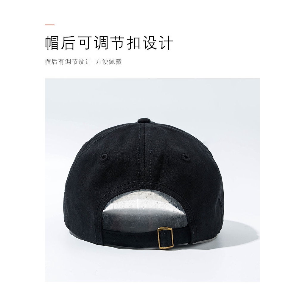 Mũ Lưỡi Trai Thêu Hoạt Hình 22075 Dễ Phối Đồ Thời Trang Cho Nam Nữ