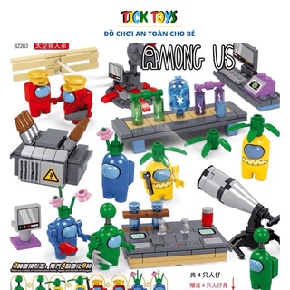 [FREESHIP 50K] HỘP XẾP HÌNH NON LEGO 4 NHÂN VẬT AMONG US 87 CHI TIẾT
