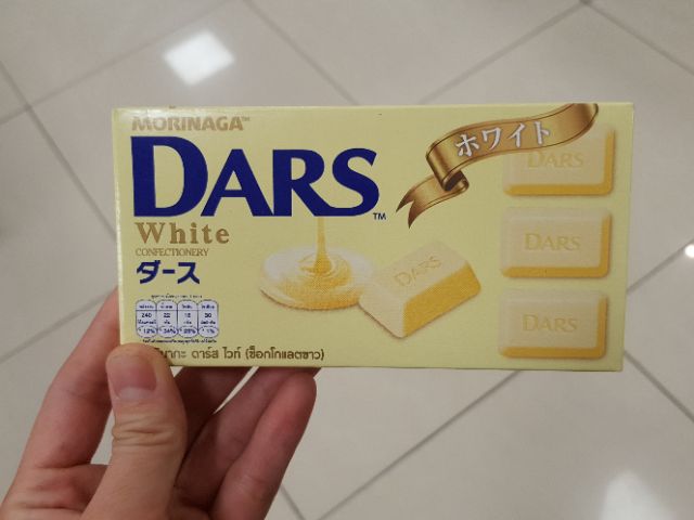 SOCOLA NHẬT BẢN- Socola Dars morinaga các vị