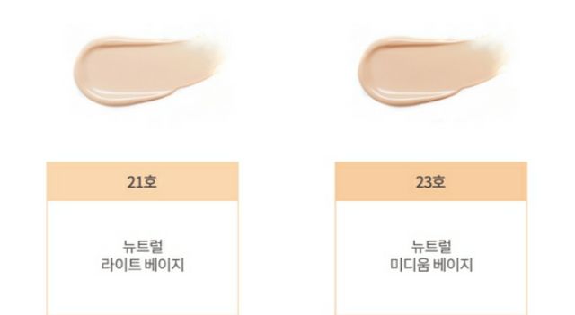 Phấn Nước Che Phủ Hoàn Hảo Missha Velvet Finish Cushion SPF50+/PA+++