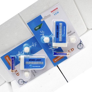 Đèn Led Tạo Hình Gắn Vành Xe Đạp, Xe Máy < Đổi Màu Đổi Hình Cực Đẹp>