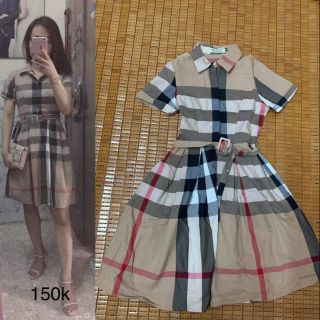 Váy kẻ Burbedy màu be truyền thống