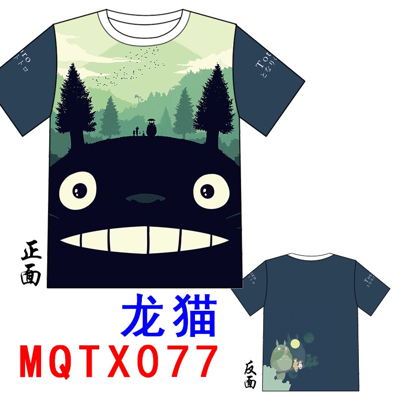 Áo Thun Tay Ngắn In Hình Totoro Dễ Thương