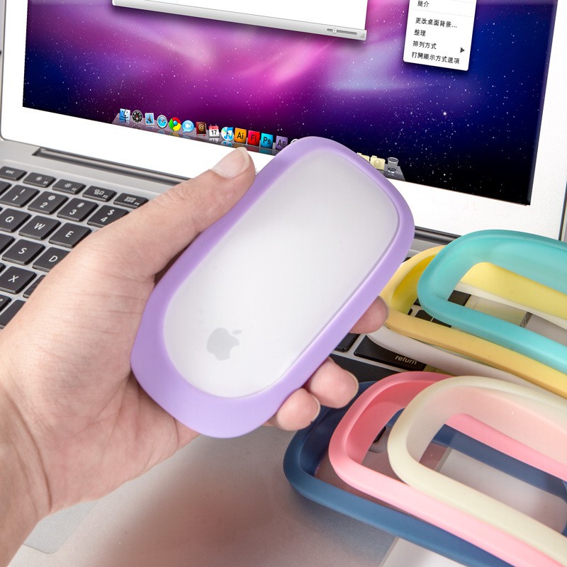 Vỏ bọc chuột bằng silicon mềm chống trầy nhanh chóng cho chuột Apple mouse 1/2