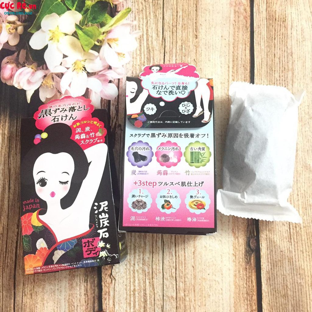 XÀ PHÒNG GIẢM THÂM VÙNG NÁCH PELICAN 100G | BigBuy360 - bigbuy360.vn