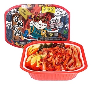 LẨU TÔM HÙM ĐẤT TỰ SÔI