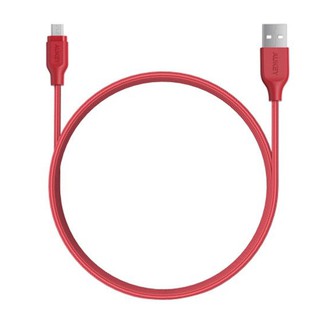 Cáp MicroUSB 1.2m Aukey CB-AM1