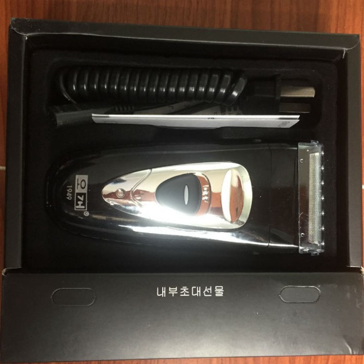 Máy Cạo Râu Hàn Quốc Thanh Lịch RSCW 1949