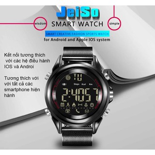 Đồng hồ thể thao thông minh DK18