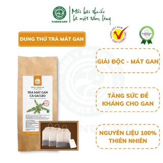 Dùng thử Trà thảo mộc: giải độc gan, thanh nhiệt cơ thể túi lọc tiện dụng cho cả gia đình