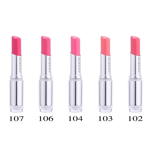 [ƯU ĐÃI Follow Giá 1k ] Son chống nắng quyến rủ Prorance Sunny Glam Ex Lipstick [Bun.ni shop]