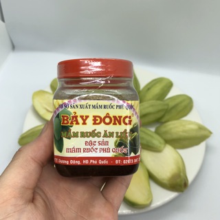 Mắm ruốc Phú Quốc (Bảy Đông Phú Quốc)