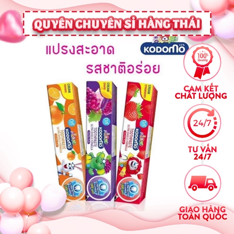 lốc 6 KEM ĐÁNH RĂNG KODOMO CHO BÉ