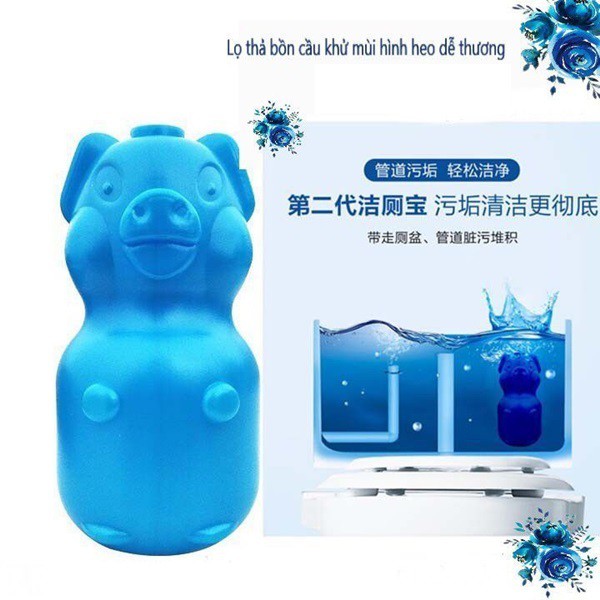 Tẩy bồn cầu hình heo