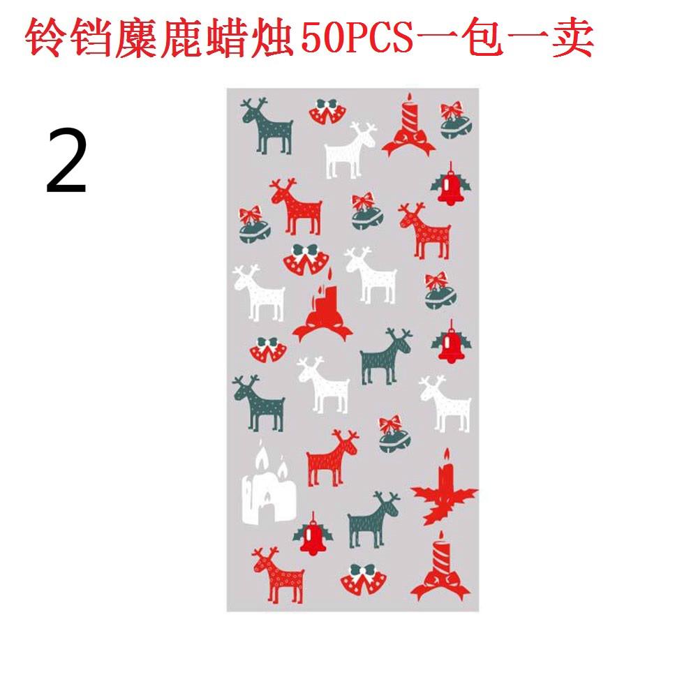 Set 50 cái/túi quà Giáng sinh có bánh cookie Kẹo ngọt trang trí xinh xắn