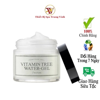 Gel Dưỡng Da I’m From Vitamin Tree Water Gel 75g