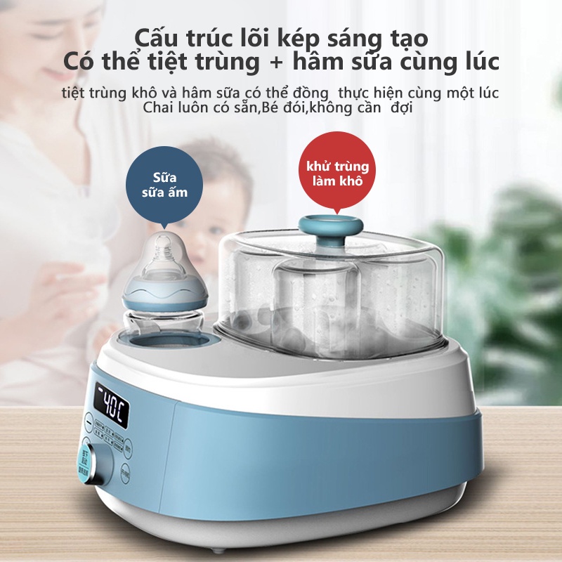 Máy hâm sữa & tiệt trùng bình sữa Einmilk