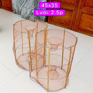 5 cái lờ bắt cá sặc, cá rô, lươn, cua, rắn đa năng không cần dùng mồi
