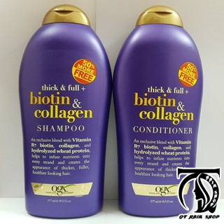 Bộ dầu gội dầu xả Bi0tin collagen chai 577ml USA