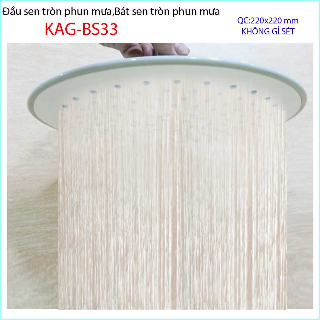 Bát sen tắm phun mưa KAG-BS33 nhựa xám, Đầu sen phun mưa nước mạnh phun mạnh đều tia