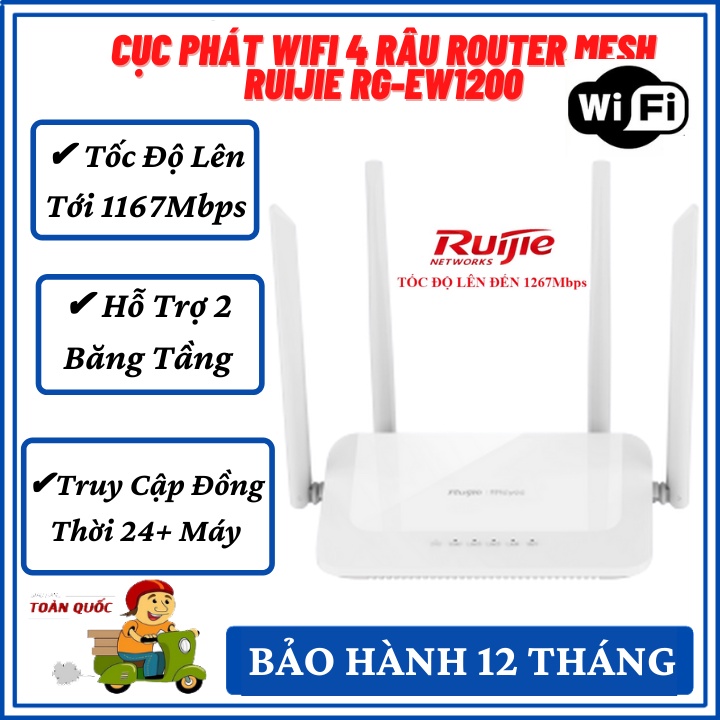 Cục Phát Wifi 4 RÂU - Bộ Phát Wifi Router Mesh Juijie RG-EW1200 Tốc Độ MẠNG Lên Tới 1167Mpbs Bảo Mật Cao - BH 12 Tháng