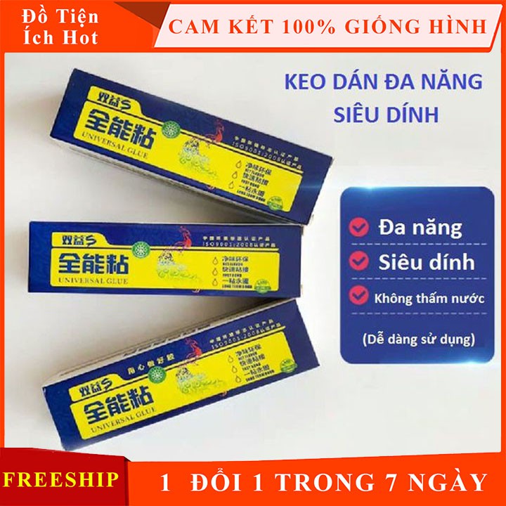 Keo dán đa năng trên nhiều bề mặt kính, gỗ, kim loại 60gr