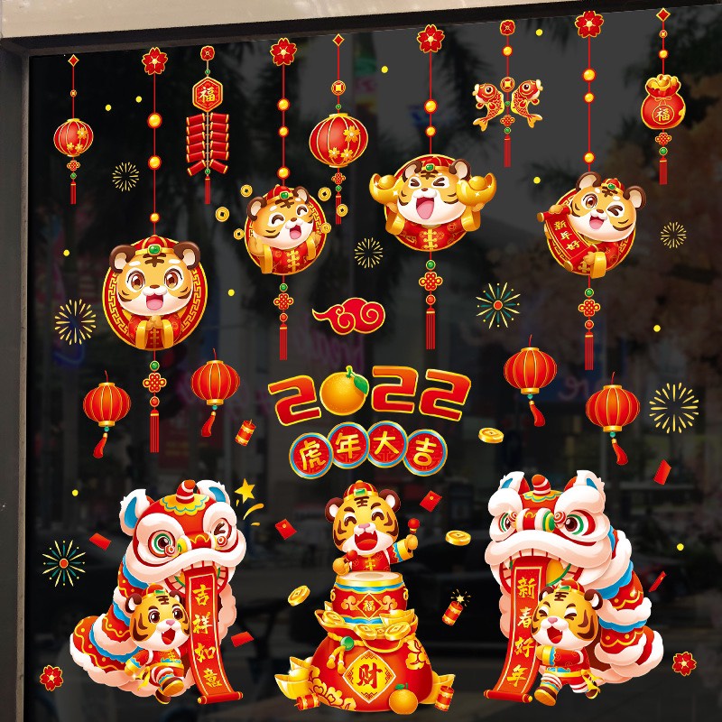 decal tết 2022 dán cửa kính dán kính TUNG HOME DECOR 2 mặt sẵn keo | BigBuy360 - bigbuy360.vn