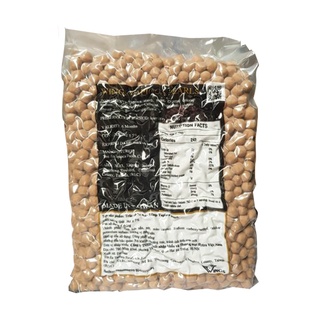 Trân châu đen 200g