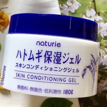 Kem dưỡng ẩm trẻ hoá da Naturie Skin Conditioning Nhật Bản GIBE STORE