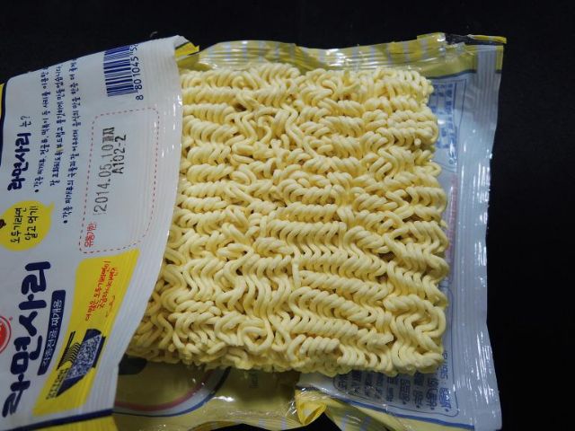 Mì không vị Ottogi Ramyonsari (110g | BigBuy360 - bigbuy360.vn