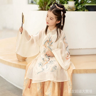 Bộ hán phục cách tân xinh xắn dành cho bé