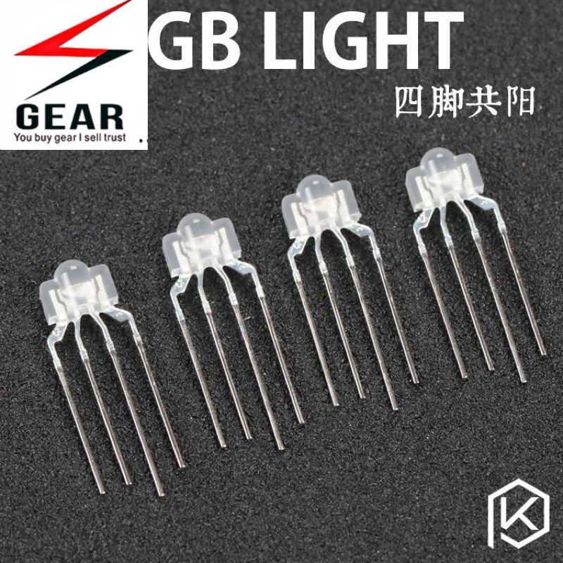 Bóng led RGB thay thế cho phím cơ