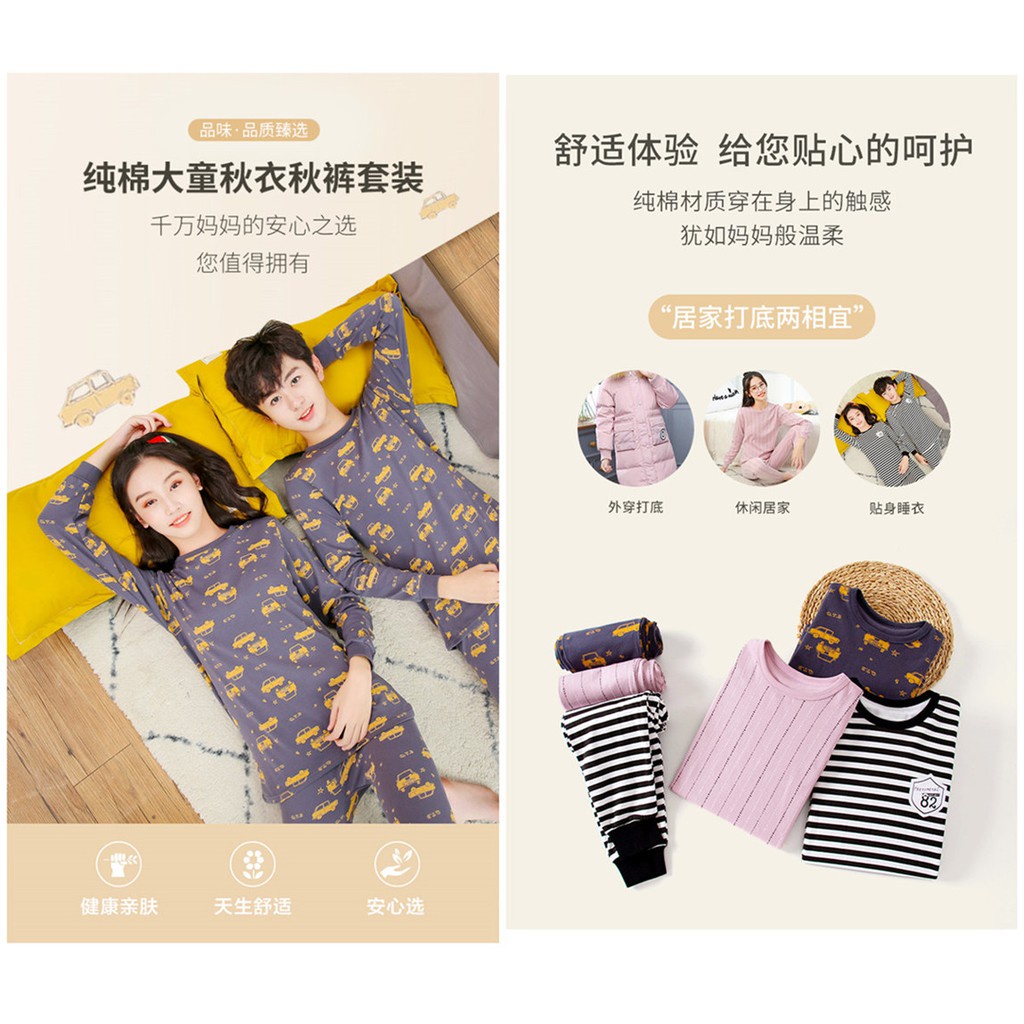 Bộ Đồ Ngủ Tay Dài Chất Liệu Cotton 140cm - 175cm Thời Trang Xuân Thu Cho Nam Và Nữ