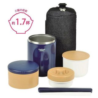 Hộp cơm giữ nhiệt deli deli Nhật Bản
