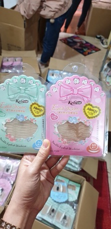 Kích mí lưới