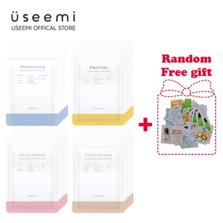 Set Trọn Bộ 20 Mặt Nạ USEEMI Gồm 4 loại Mặt Nạ Dưỡng Da (Thảo Mộc, Cấp Ẩm, Chống Lão Hóa, Dưỡng Ẩm) 25g/miếng