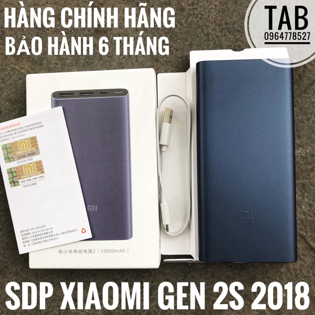 Sạc Dự Phòng Xiaomi Gen 2S 2018 10000mAh - Chính Hãng