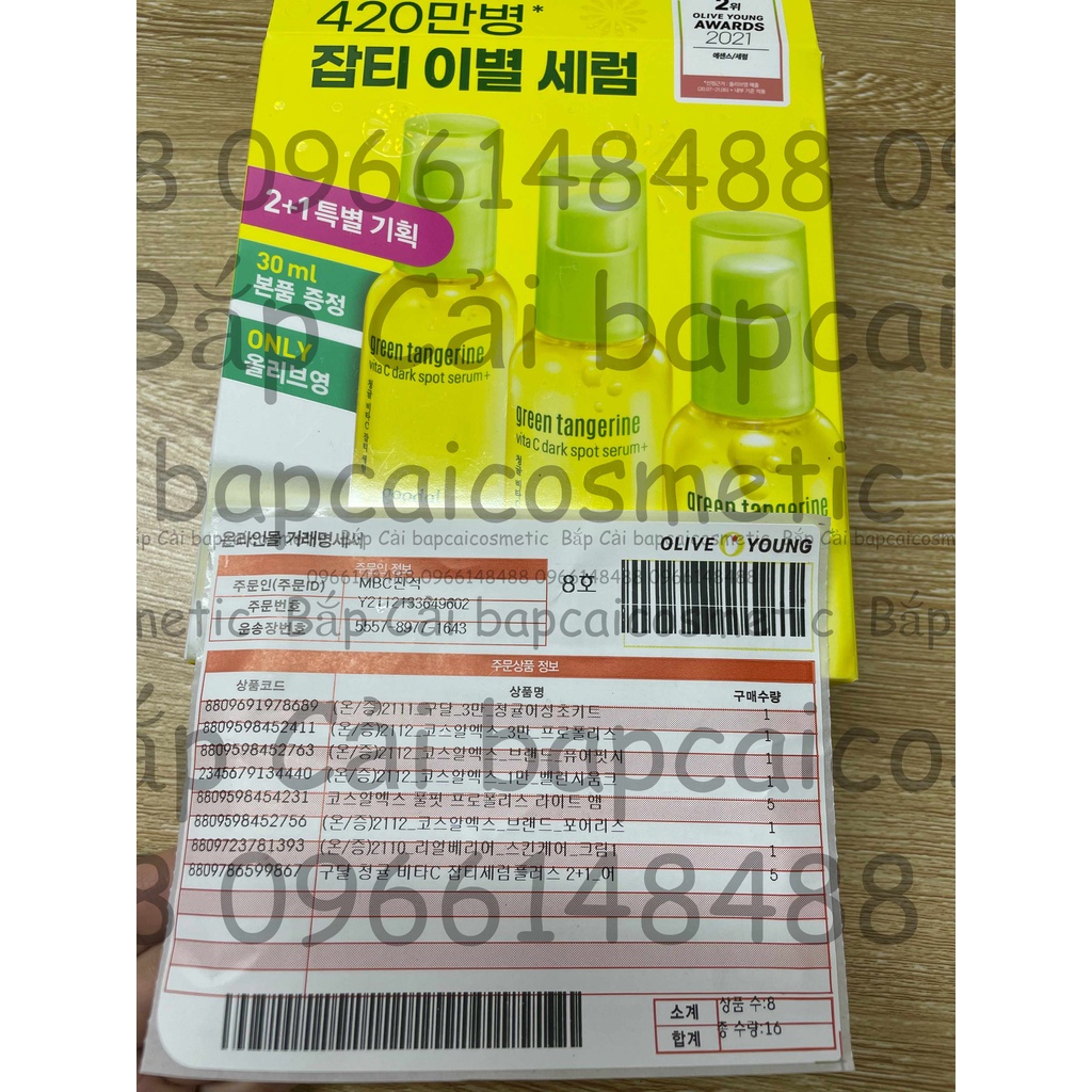 MBC Tinh chất dưỡng trắng da, mờ thâm nám CLO  Goodal Green Tangerine Vita C Dark Spot Serum