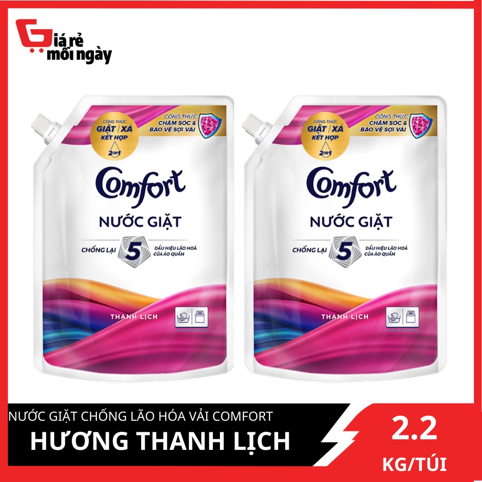 Combo 2 Nước giặt chống lão hóa vải Comfort hương Thanh Lịch túi 2,2KG