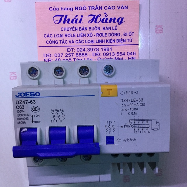 Át chống giật 3 pha DZ47-63A /220 v