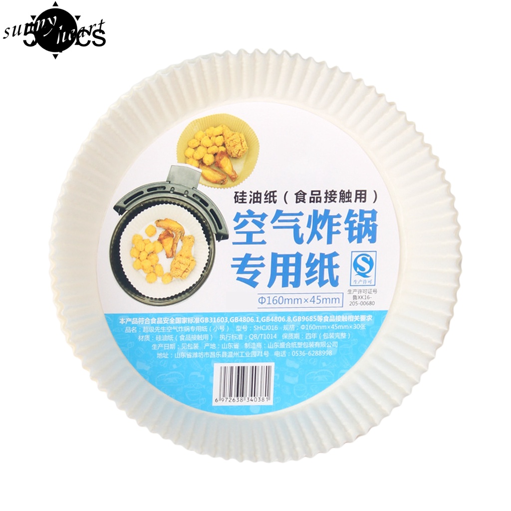 Tấm lót nồi chiên không dầu bảo vệ chống dầu