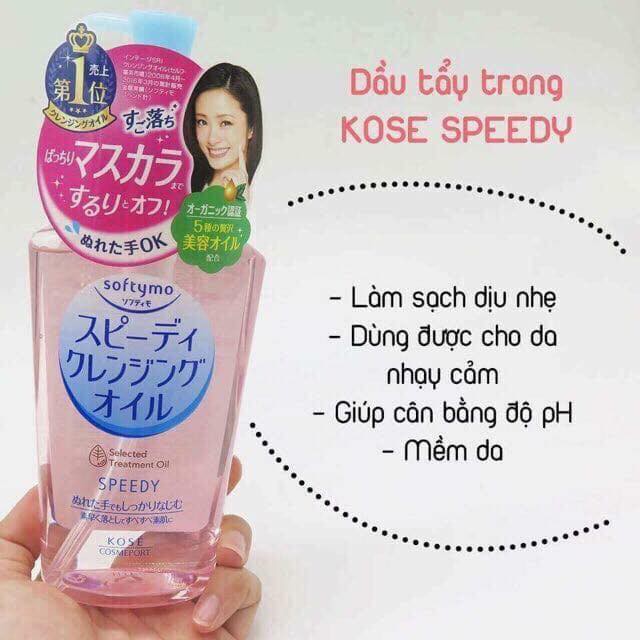 Dầu Tẩy Trang Làm Sạch Sâu Kose Cosmeport Softymo Deep Cleansing Oil (230ml) nhật nội địa