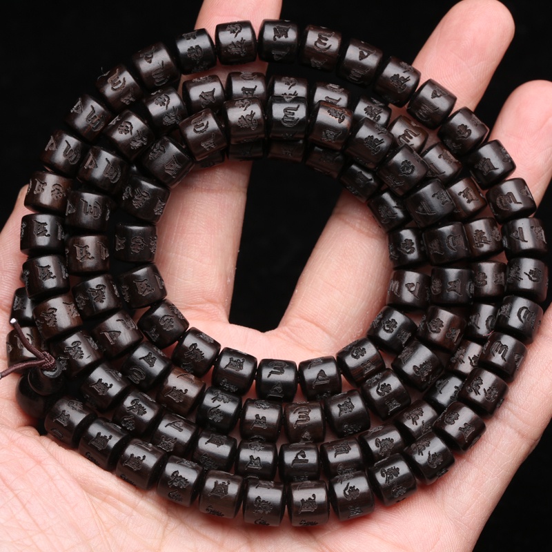 Chuỗi Hạt Phật Giáo Bằng Gỗ Mun Tự Nhiên 8Mm X 8Mm