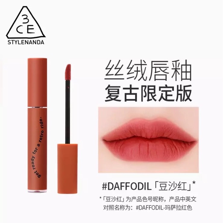 [SẮP VỀ] Son kem 3CE vỏ xanh(kèm quà) - bao check HiddenTag | BigBuy360 - bigbuy360.vn