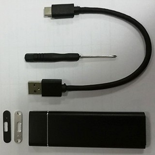 Box SSD M.2 SATA, M.2 NVMe USB-A-C 3.1 - BX16 BX77