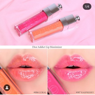Son bóng Dior Lip Maximizer 2019