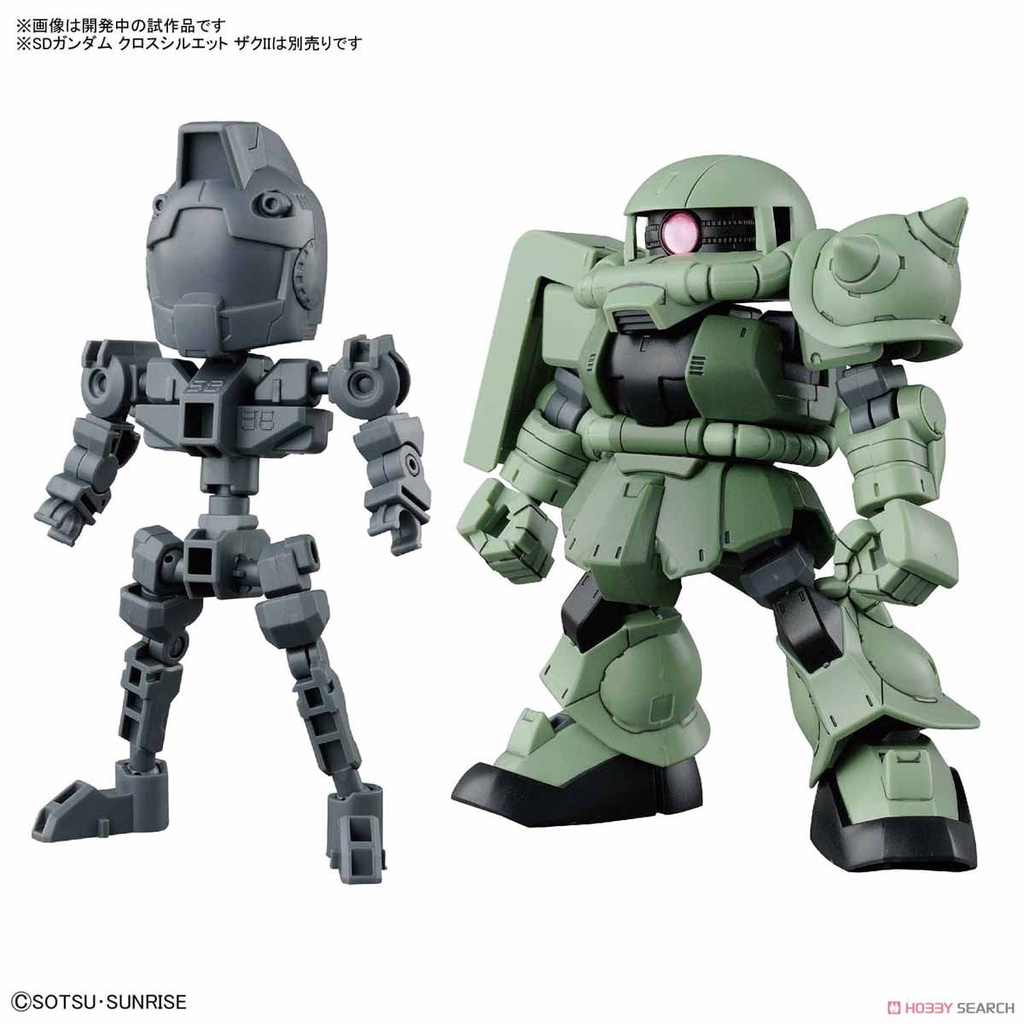 Mô hình Gundam Phụ kiện SD CS Frame - Gray