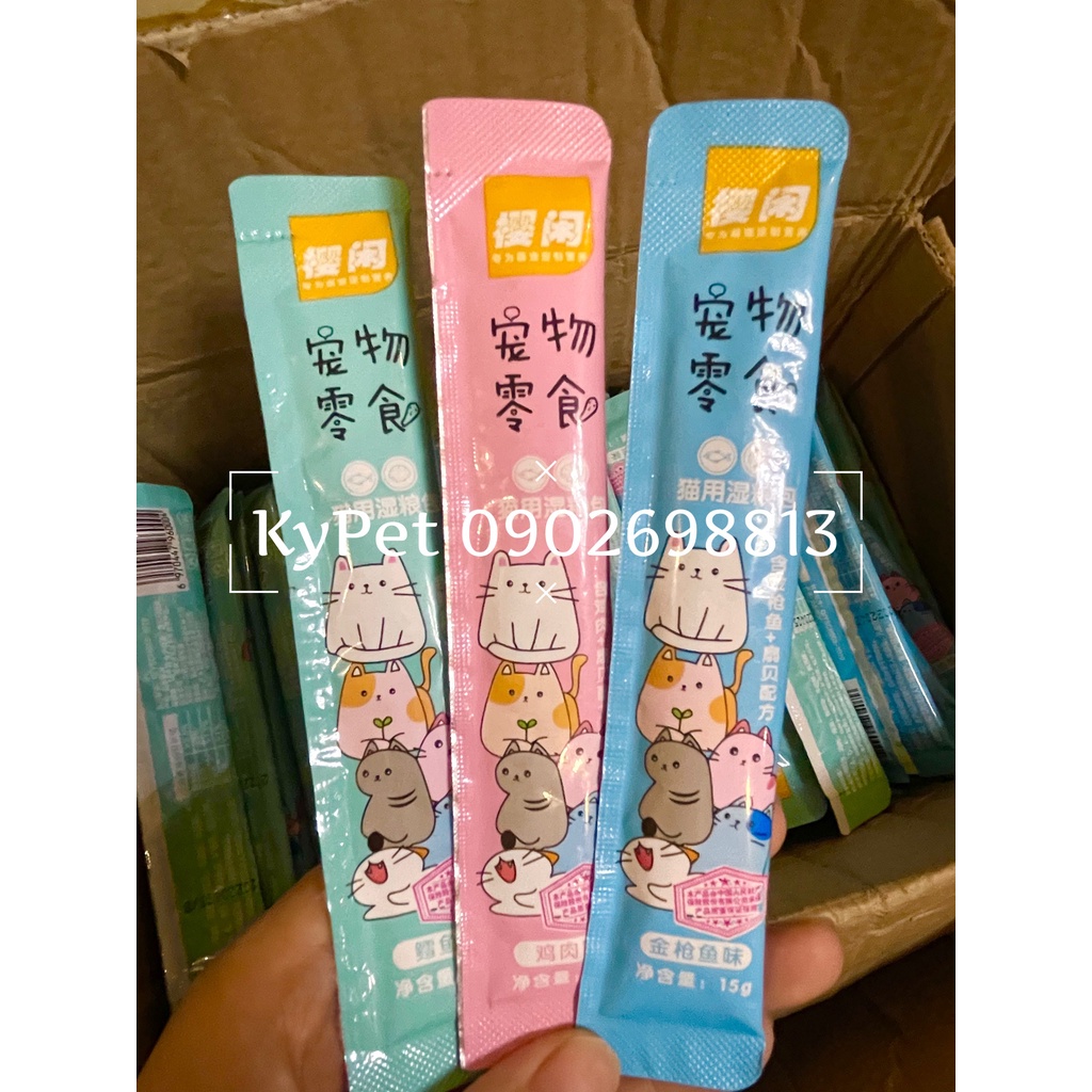 SÚP THƯỞNG SHIZUKA dành CHO MÈO BIẾNG ĂN súp kích thích ăn ngon miệng